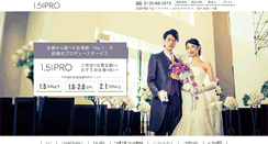 Desktop Screenshot of ittengo.net